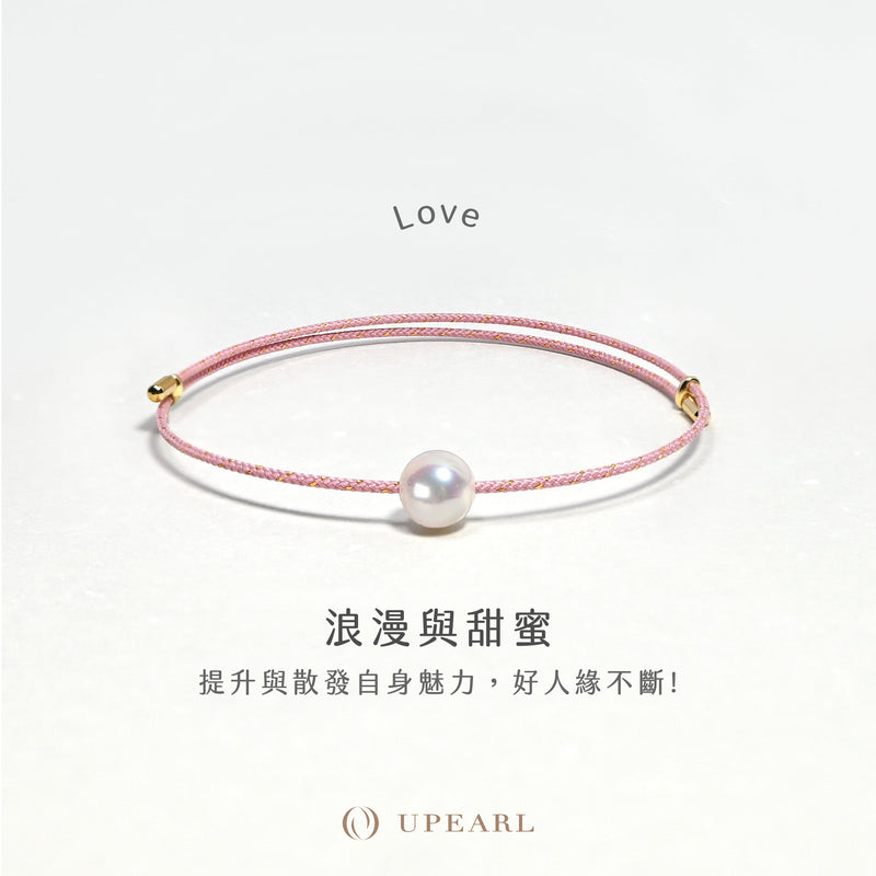 多彩珍珠福繩 - 大人款 Starwish Akoya Pearl Braid Adult