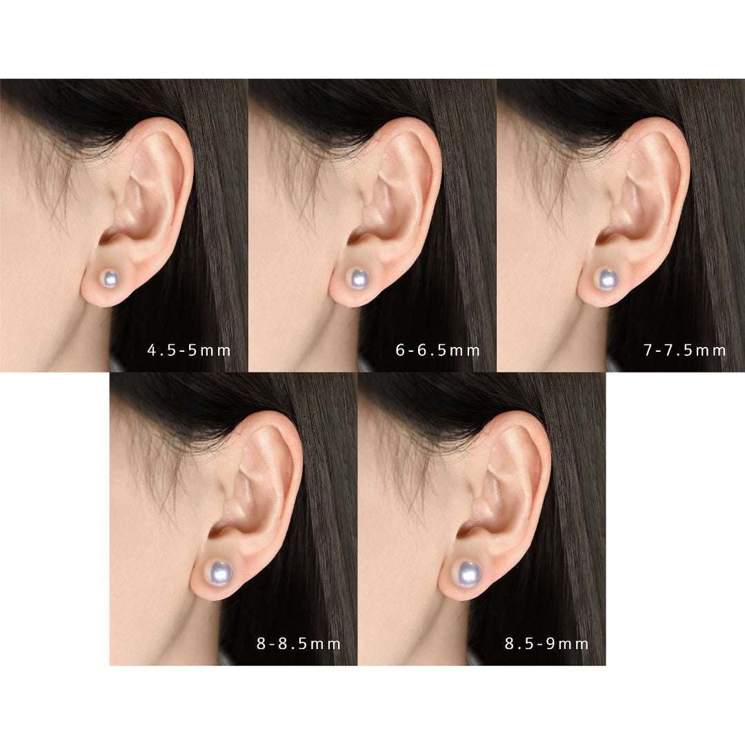 Classic Akoya Pearl Stud Earrings