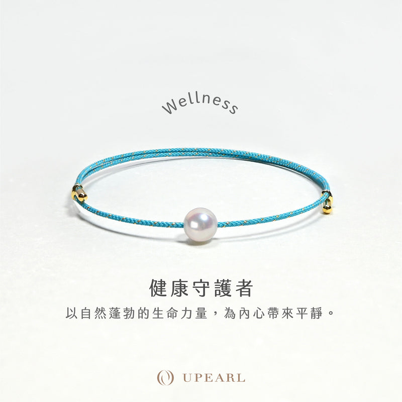 多彩珍珠福繩 - 大人款 Starwish Akoya Pearl Braid Adult