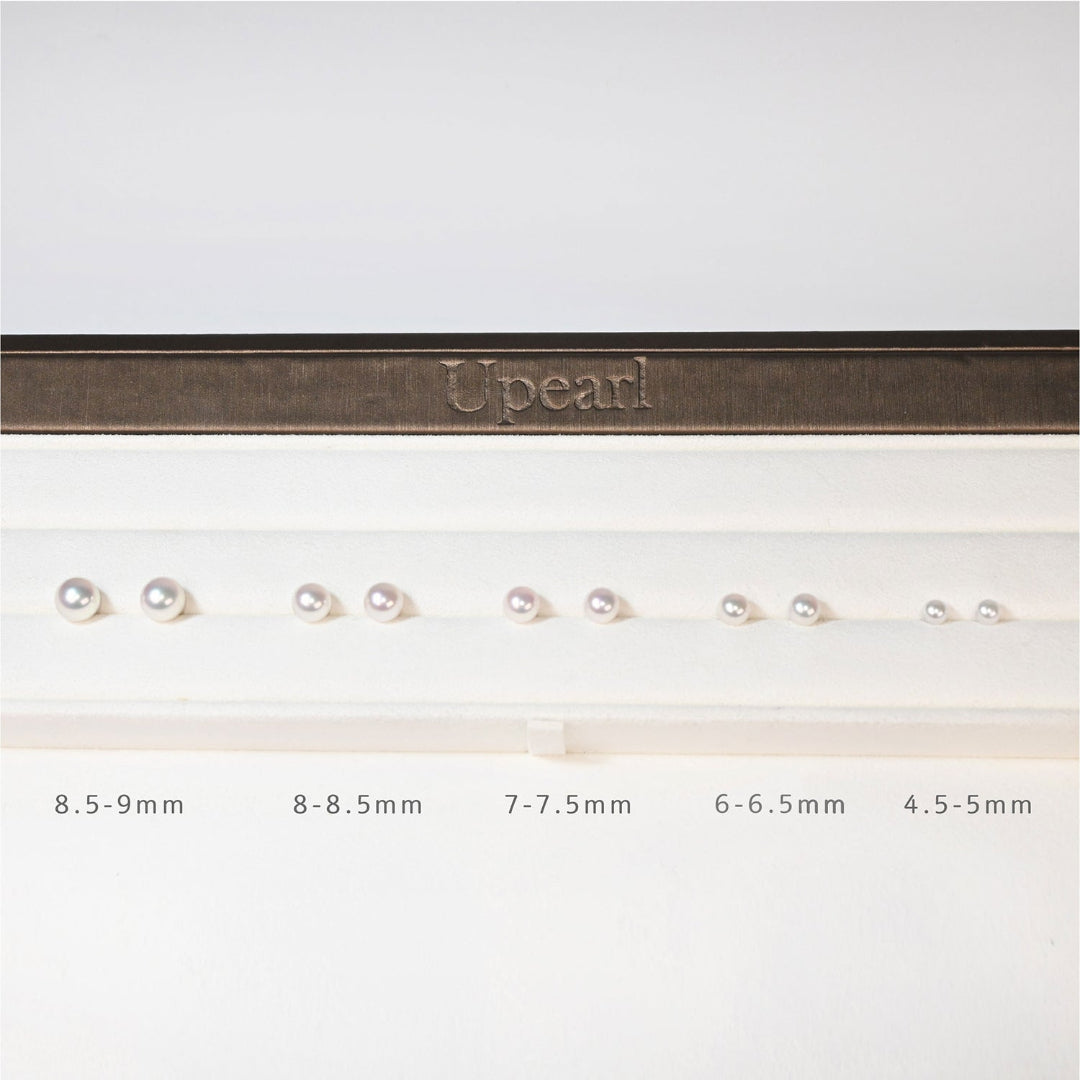 Classic Akoya Pearl Stud Earrings