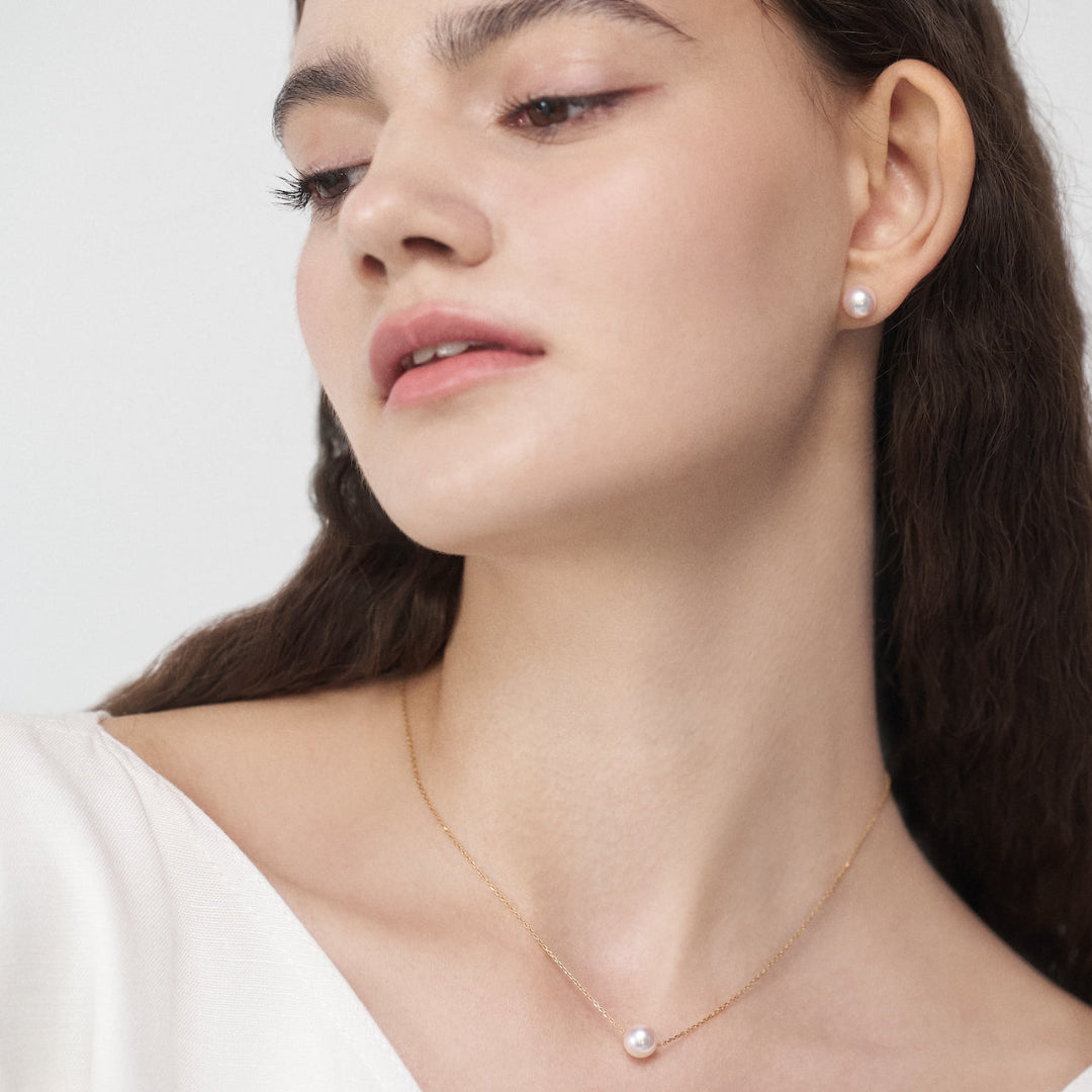 Classic Akoya Pearl Stud Earrings