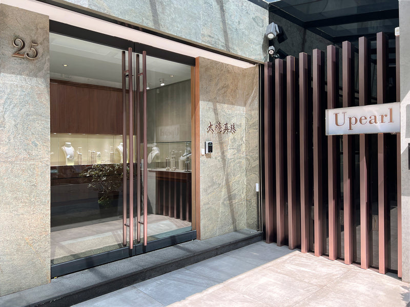 UPEARL實體店面照
