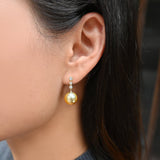 莉亞南洋珠耳環 Aurelia South Sea Pearl Earrings