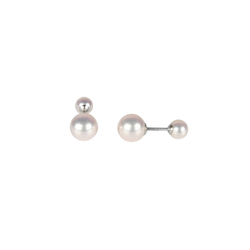 First Love Pearl Earrings Valentine Akoya Pearl Earrings