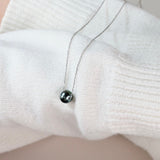 奧黛兒黑珍珠項鍊 Odile Tahitian Pearl Necklace